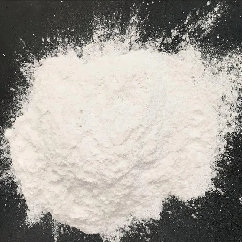 高比表氢氧化钙